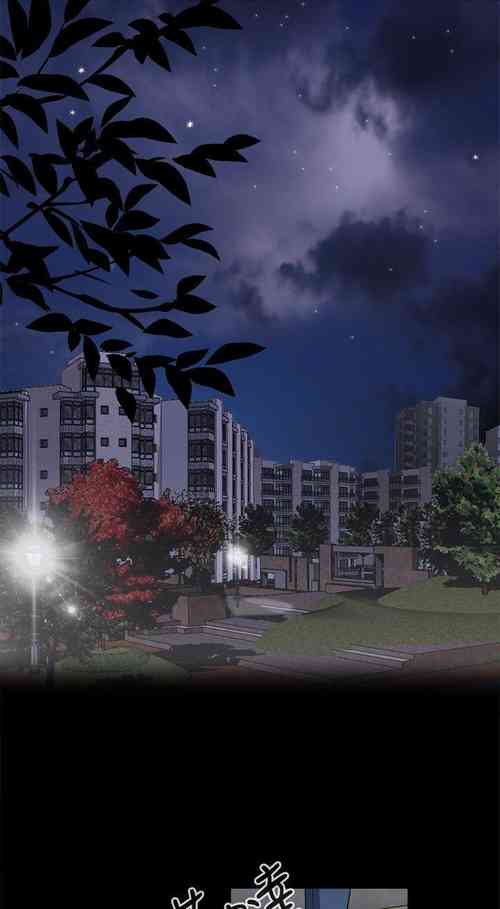 Download 危險性遊戲 1-25