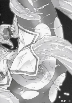 Page 11 of Inazuma Warrior 1