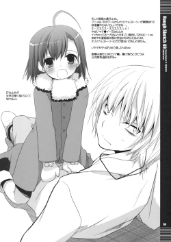 Page 4 of Rough Sketch 49