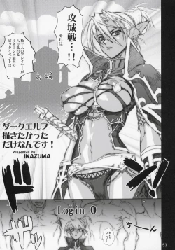 Page 52 of Inazuma Warrior 2