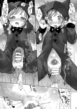 Page 7 of Kigurumix!