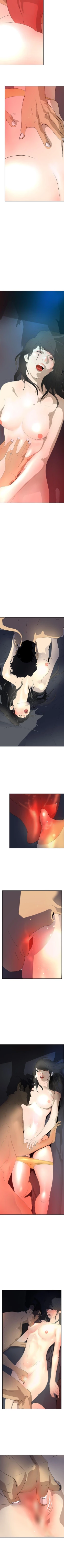 Page 113 of 延希 1-47