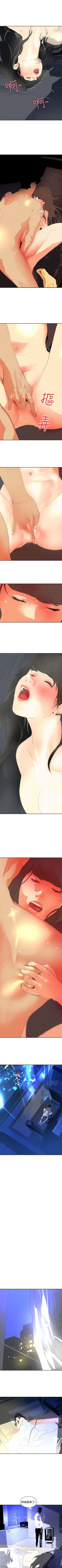 Page 114 of 延希 1-47