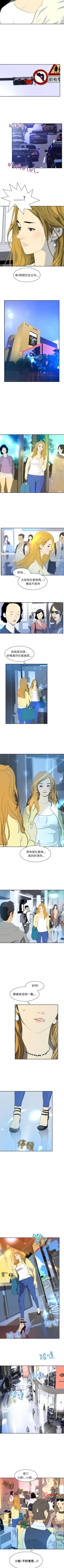 Page 169 of 延希 1-47