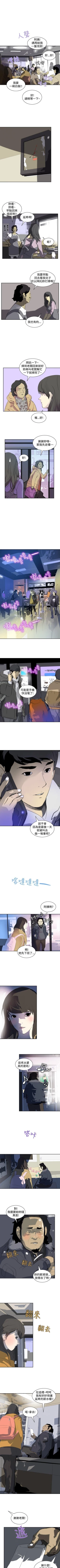 Page 22 of 延希 1-47