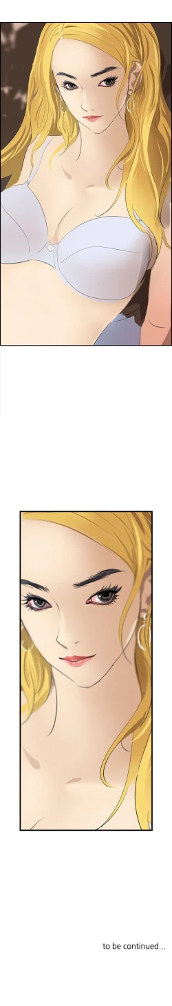 Page 234 of 延希 1-47