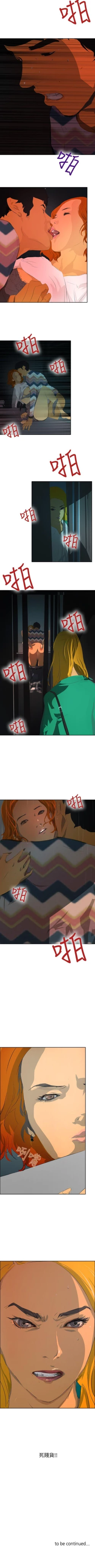 Page 275 of 延希 1-47