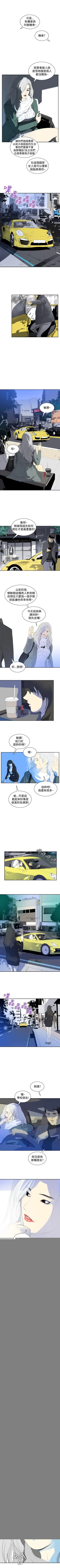 Page 48 of 延希 1-47