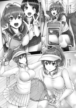 Page 91 of COMIC HOTMILK 2021-06