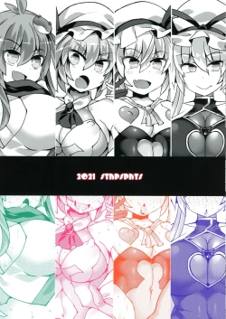 Page 2 of Gensoukyou Futanari Chinpo Wrestling Bangaihen