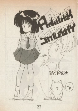 Page 27 of Lemonade volume 1