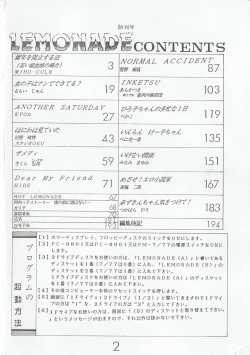 Page 2 of Lemonade volume 1