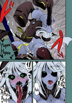 Page 13 of Reigen Shoukan Love Jiangshi