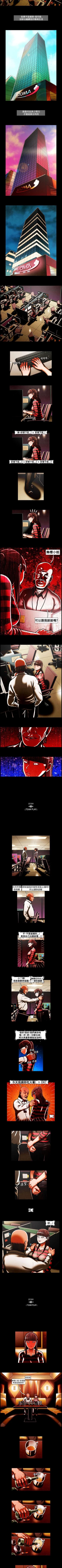 Page 98 of TEAM PLAY 1-65