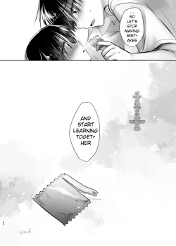 Page 35 of sister's growth