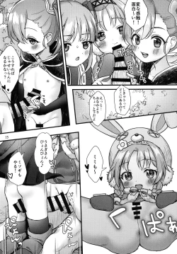 Page 13 of Little Randosol Patriotism