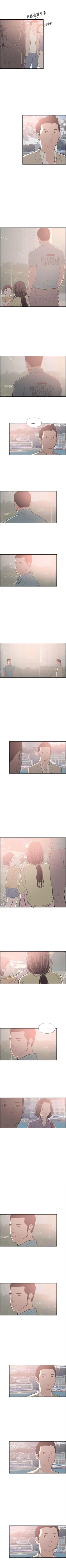 Page 180 of 同居 1-54