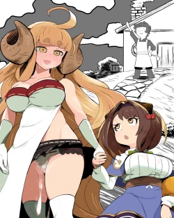 Page 23 of Dosukeberabufechi