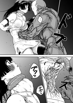 Page 12 of Midnight predation - Seigi no Heroine, Esa ni Naru