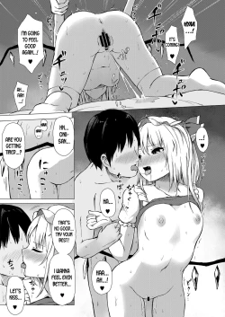 Page 19 of Flan-chan no Omou ga Mama ni