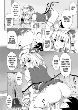 Page 8 of Flan-chan no Omou ga Mama ni