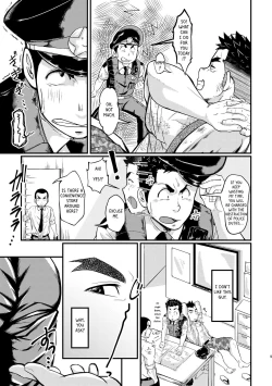 Page 9 of Shotgun Love