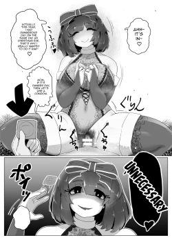 Page 213 of Mother and Son Love Story Compilation