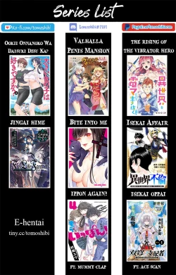 Page 222 of Mother and Son Love Story Compilation