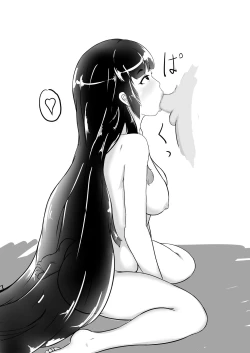 Page 53 of Mother and Son Love Story Compilation