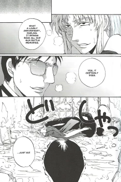 Page 10 of Burakura Mix