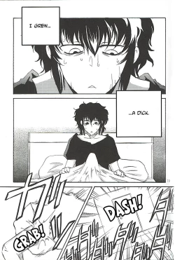 Page 18 of Burakura Mix