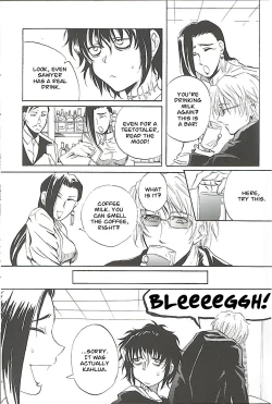 Page 28 of Burakura Mix