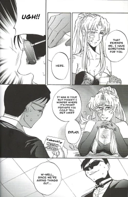 Page 7 of Burakura Mix