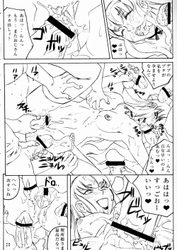 Page 19 of NYMPHPIRE