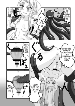Page 12 of Shiro vs Kuro ROUND 1 | White Vs. Black ROUND 1