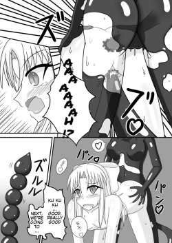Page 14 of Shiro vs Kuro ROUND 1 | White Vs. Black ROUND 1