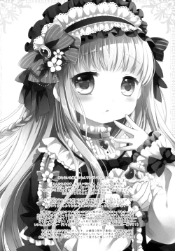 Page 43 of Botsuraku Ojou-sama Kyousei Fuuzoku Ochi Last