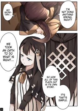 Page 23 of MAIDEN SINGULARITY Chapter 4