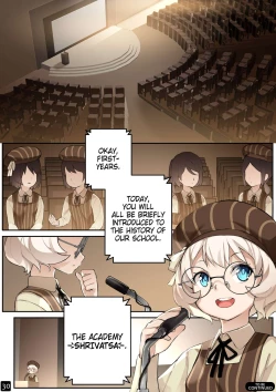 Page 32 of MAIDEN SINGULARITY Chapter 4