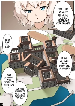 Page 8 of MAIDEN SINGULARITY Chapter 4