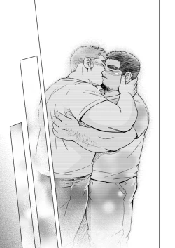 Page 24 of City Boy to Seto no Shima 3