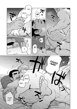 Page 28 of City Boy to Seto no Shima 3