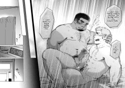 Page 31 of City Boy to Seto no Shima 3