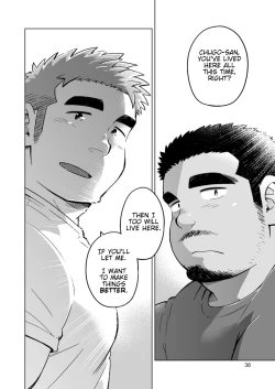 Page 36 of City Boy to Seto no Shima 3