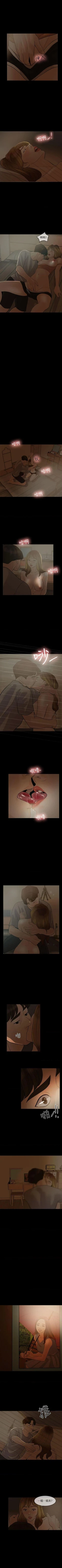 Page 37 of 失控的愛 1-16