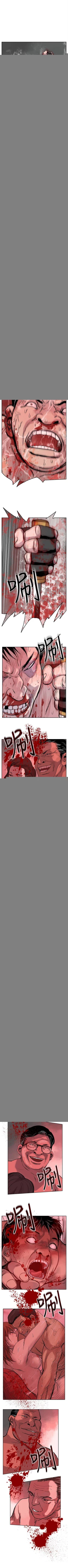 Page 14 of 野獸 1-26