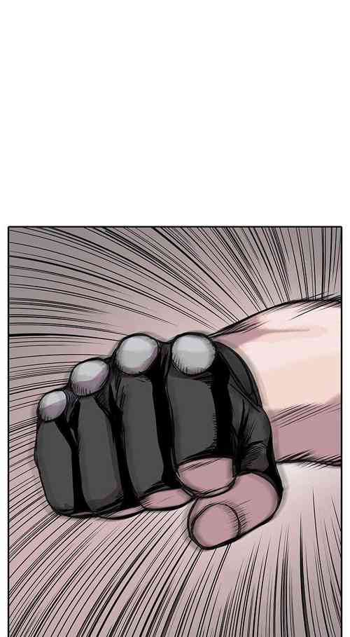 Download 野獸 1-26