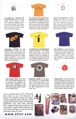 Page 64 of A-G Super Erotic 5