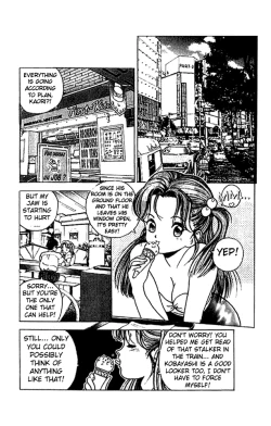 Page 125 of Angel: Highschool Sexual Bad Boys and Girls Story Vol.02