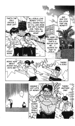 Page 143 of Angel: Highschool Sexual Bad Boys and Girls Story Vol.02